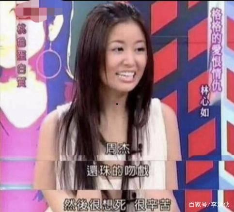 娱乐圈爆料医务人员是谁,揭秘医务人员身份之谜 第2张 娱乐圈爆料医务人员是谁,揭秘医务人员身份之谜 第2张