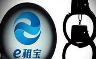 华信煤气最新爆料新闻事件,揭秘公司内幕与争议事件真相 第2张 华信煤气最新爆料新闻事件,揭秘公司内幕与争议事件真相 第2张