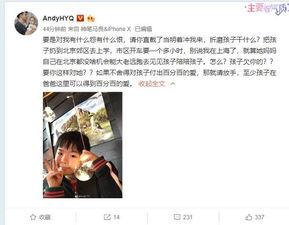 小鱼老公爆料视频播放全集,惊人内幕曝光 第2张 小鱼老公爆料视频播放全集,惊人内幕曝光 第2张