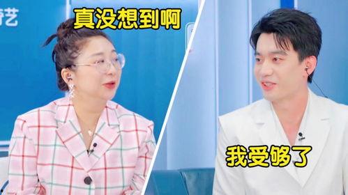 笑果文化爆料网友视频,揭秘网络恶搞背后的真相 第3张 笑果文化爆料网友视频,揭秘网络恶搞背后的真相 第3张