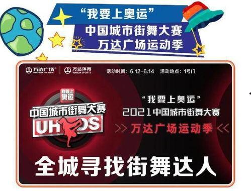 七星爆料信息最新,揭秘娱乐圈最新热点事件  第3张