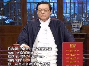 老梁爆料视频大全集在线观看,视频大全集精彩内容抢先看